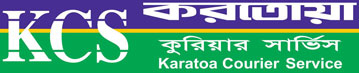 KCS Logo